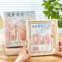 Graduate giftbirthday Girls Girls Gifts College Exam and Rewards Students Rewards Gift