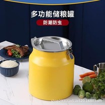 Factory direct supply stainless steel rice barrel rice cylinder sealed barrel insect-proof and moisture-proof household commercial thickened grain storage tank can be issued on behalf of