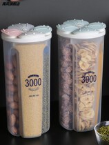 Medicinal storage box split kitchen dry goods storage with lid tea storage box plastic box transparent goods box