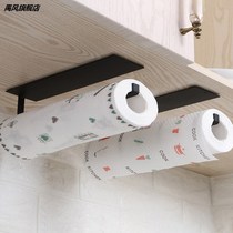 Kitchen towel holder non-perforated cabinet roll paper holder rack kitchen paper towel cling film rag storage rack