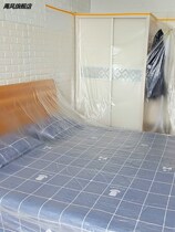 Dust dust cleaner bed cleaning industrial dust wall tools dustproof bag transparent shrinking bag