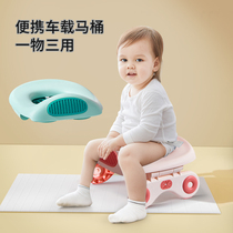 Children out folding portable toilet children urinal urinal urinal portable men and women Baby Travel car toilet