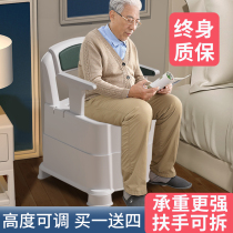 Removable toilet for the elderly toilet toilet Home portable elderly adult pregnant woman toilet chair indoor toilet
