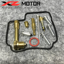 Adapting Honda CBR250CC CBR19 phase carburetor repair kit sealing ring oil needle main oil needle motorcycle