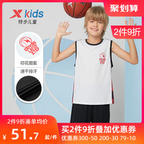 Special Step Boy Clothing Boy Short Sleeve Suit 2021 Summer New Kids Basketball Two Sets CUHK Children Sports Summer Clothes