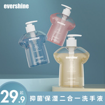 evershine hand sanitizer sterilization and disinfection household foam portable floral fragrance without alcohol