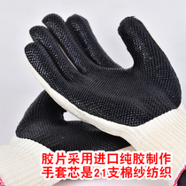 Double wolf gloves Labor insurance wear-resistant thickened construction steel factory authorized shop site brick factory welding work