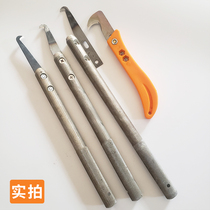 Chemical fiber cutting knife handle fiber hook extended handle single and double hook blade handle