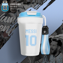 Official product of the Argentine national team x{5dc}e mark Blue and White 316 stainless steel coffee cup Messi fans ceremony