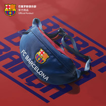 Barcelona FC goods Barcelona New Fashion running bag Messi fans tide canvas bag satchel bag
