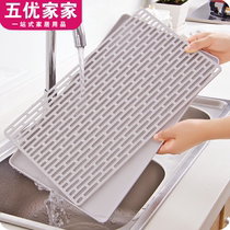 Multifunctional double-layer drain tray Plastic rectangular drain basket Creative kitchen tray Tea tray Household fruit tray