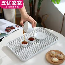 Water cup drain tray Household living room double-layer tray rectangular tea tray Fruit tray Plastic creative drain basket rack