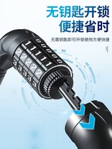 Bicycle lock anti-theft code lock mountain bike portable car lock electric car lock chain lock bicycle accessories