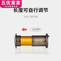 Anti-theft door mirror without doorbell Home HD lens 1435 universal metal anti-pry with cover