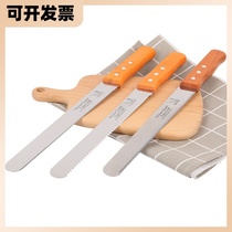 Selling tofu special knife for cutting tofu commercial special knife shovel tofu shovel tofu shovel tool cutting knife artifact
