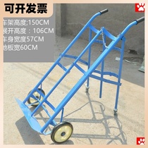 Tiger car special oxygen cylinder trolley liquefaction cylinder acetylene trailer nitrogen truck argon four-cylinder hand pull