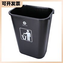 Factory Hotel Hotel oversized commercial trash can Restaurant wide mouth large rectangular 30L60L plastic Mall