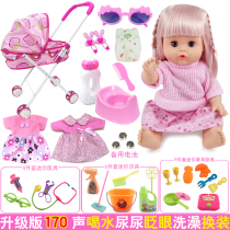 Girl house children doctor toy trolley with Doll Dress Doll simulation girl birthday gift