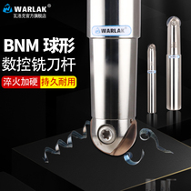 Dai Jie ball blade BNM semicircular blade CNC ball fine milling cutter Rod machining center BNM 16R8 20R10