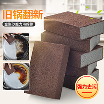 Washing dishes sponge block brush bowl Emery Magic Brush pan bottom artifact kitchen cleaning scrub special supplies frosting