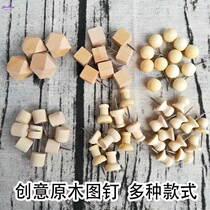 Fixed needle Wood Press nail square pin home handmade good-looking thick needle Net red fashionable fixed making log