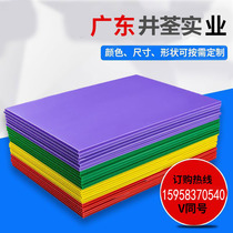 PP plastic hollow board Anti-static Wantong board Turnover box pad Auto parts factory grid storage cage corrugated board customization