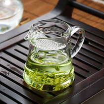 Heat-resistant green tea with glass office thickened one-piece tea maker Fair cup Simple crescent male cup Filter teacup