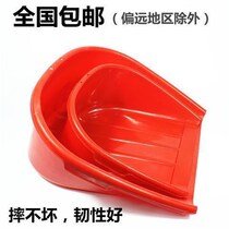 Plastic dustpan thickened dustpan Pick bucket Bar Kei pick bucket tools Agricultural large manure Kei bucket raw material manure base