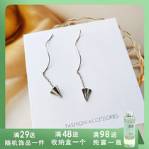 Day Korea cute and small paper aircraft styling earline minimalist fashion small crowdsourced earrings inwind net red ear chain 955