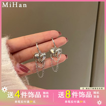 925 silver needle Korean cool handsome fashion love earrings simple chain tassel earrings long high-end C-shaped earrings