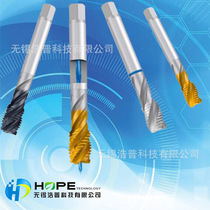 EMUGE Emoc Eurocone Content Scrap Wire Cone Cutting Silk Cone Hot One Up