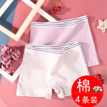 Student Flat Corner Briefs Female Pure Cotton Full Cotton Thin lady Four corner pants head No mark anti-walking light girl Japanese girl
