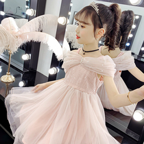 Girls dress for dress and summer clothes 2022 new children Love Socean Princess Princess Dress Little Girl Dress Fluffy Dress