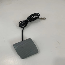 TFS-201 foot switch with wire 1 m large capacity sub machine multi-function Sub Machine foot pedal accessories