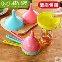 Plastic funnel kitchen household alcohol filter sub-pack small caliber pouring water small size with handle long neck oil leak