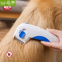 New electric lice remover flea cleaning brush combing pet dog catch lice removal device