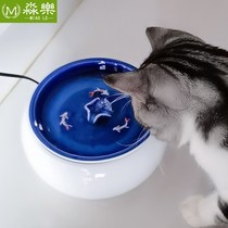 Cat water dispenser ceramic mobile drinking water dispenser circulating constant temperature living water cat automatic drinking water artifact Bowl Pet Supplies