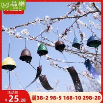 Japanese cast iron wind chimes Bed and breakfast Metal vintage wind scenic balcony Outdoor courtyard Temple blessing hanging bells