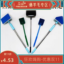 Algae scraping knife fish tank brush cleaning long handle cleaning cleaning tool removing algae green algae Magnetic Brush fish tank wiping sponge brush