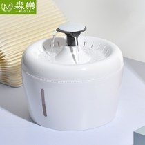  Cat water dispenser Automatic circulation filter Silent flow water drinking device Teddy cat pet water drinking device