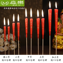Household Chaoshan worship God red candle for Buddha tip gold lettering bamboo stick candle sacrifice for bodhisattva God of Wealth incense candle