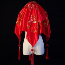 Bride wedding wedding supplies red hijab head gilt cover veil wedding Chinese word tassel cover head