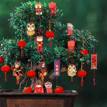 2022 new Qiao relocating new residence decoration pendant red lantern wedding indoor outdoor tree diy small hanging decoration props