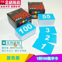 Table number card digital card card table table number plate restaurant digital card seat card queue call number plate queue card queue card card