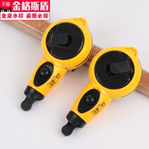 Moto woodworking automatic scribing machine woodworking Carpenter special ink cartridge line bucket bullet line ink bucket woodworking dense bucket wooden bucket