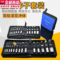 Belt punching set 3-25MM15 piece set of belt punch punching hole puncher 12 sets of set