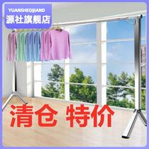 Chenchen home sunbathing quilt artifact home balcony floor-to-ceiling folding drying rack bedroom shelf indoor retractable cooler pole