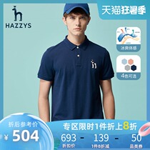 Hazzys Hazzys short-sleeved T-shirt mens trend ice sense quick-drying lapel POLO shirt comfortable cool feeling top men