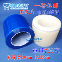 Dentistry Disposable Blue Film Dodging Film White Film Isolation Film Shelf Anti-Fouling Protective Film Dust Cleaning 