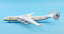 New Product herpa 562287 AN-225 Mriya UR-82060 1:400